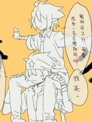 瑜伽老师
